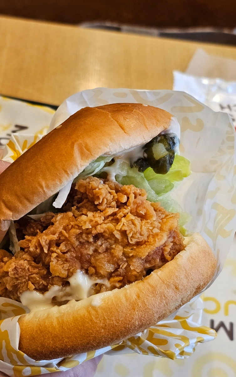 맘스터치중앙점 이미지