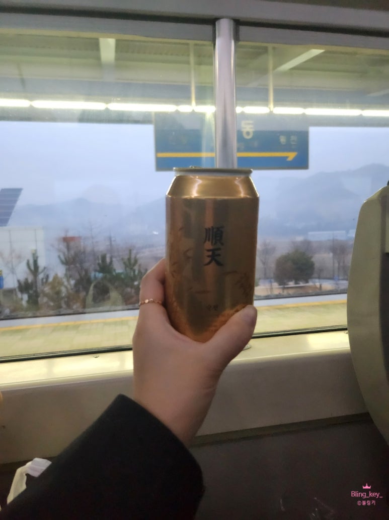 흥덕기념품 이미지