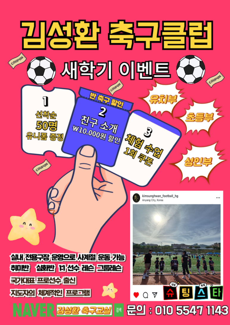 디자인홈그라운드 이미지