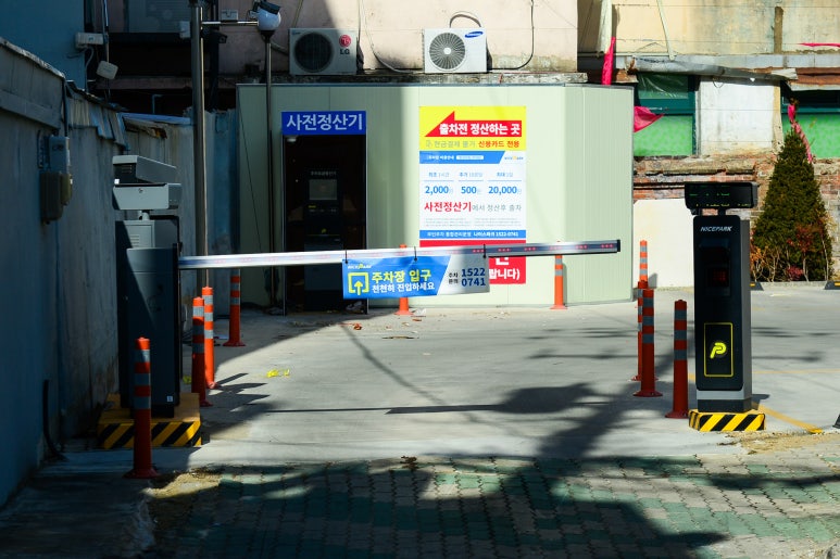 송림대중 이미지