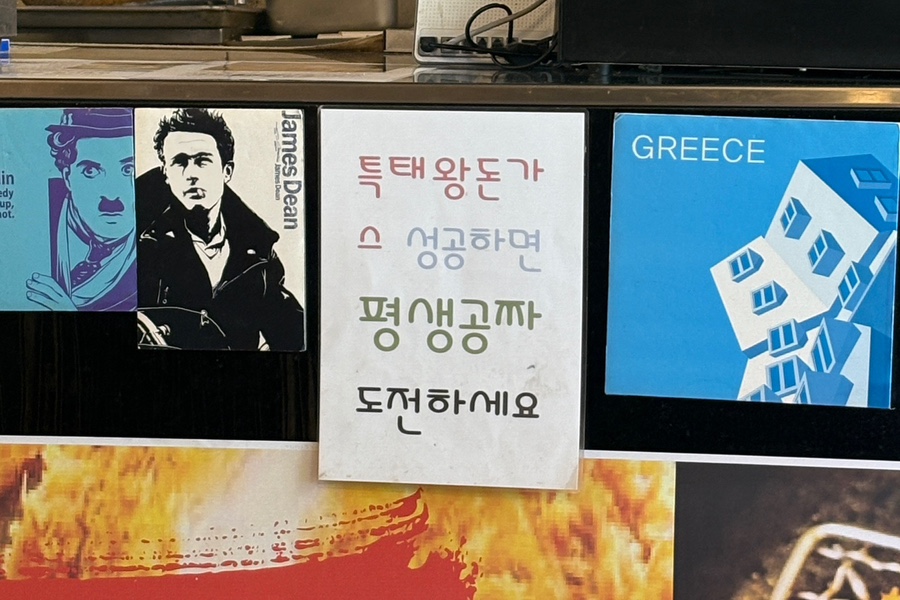 빅돈하우스동해 이미지