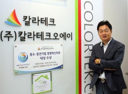 미래오에이 이미지