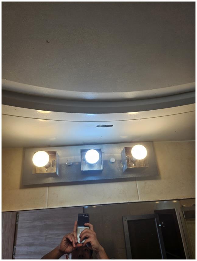 더예쁜집 이미지