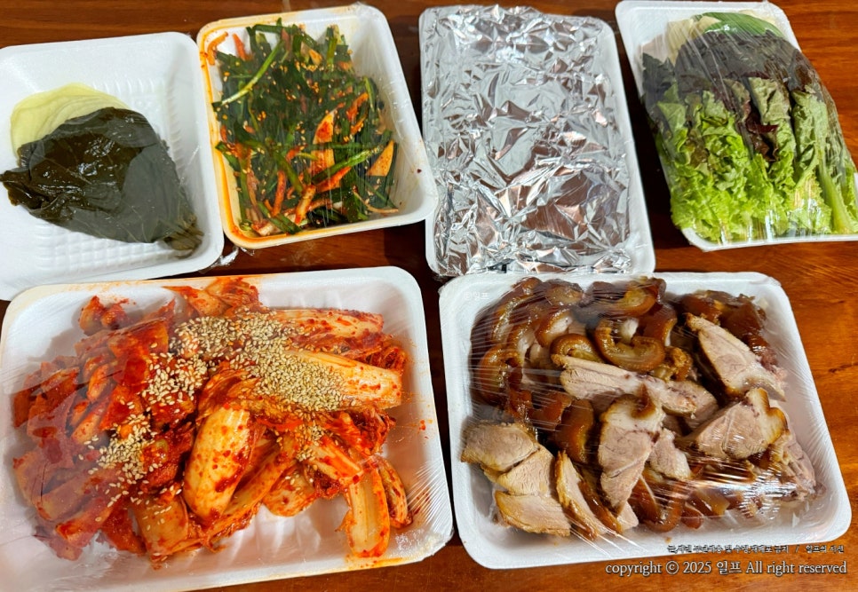 배보네보쌈왕족발 이미지