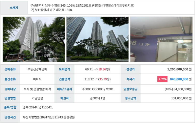 힐노래연습장 이미지