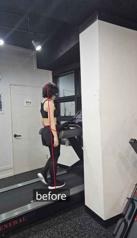 택짐피티샵 이미지