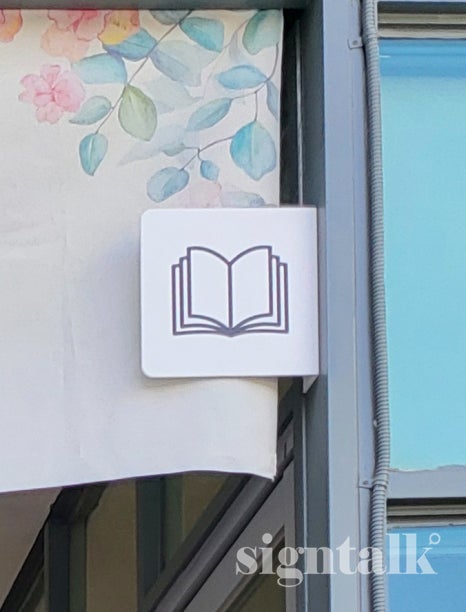 서울광진학교 이미지
