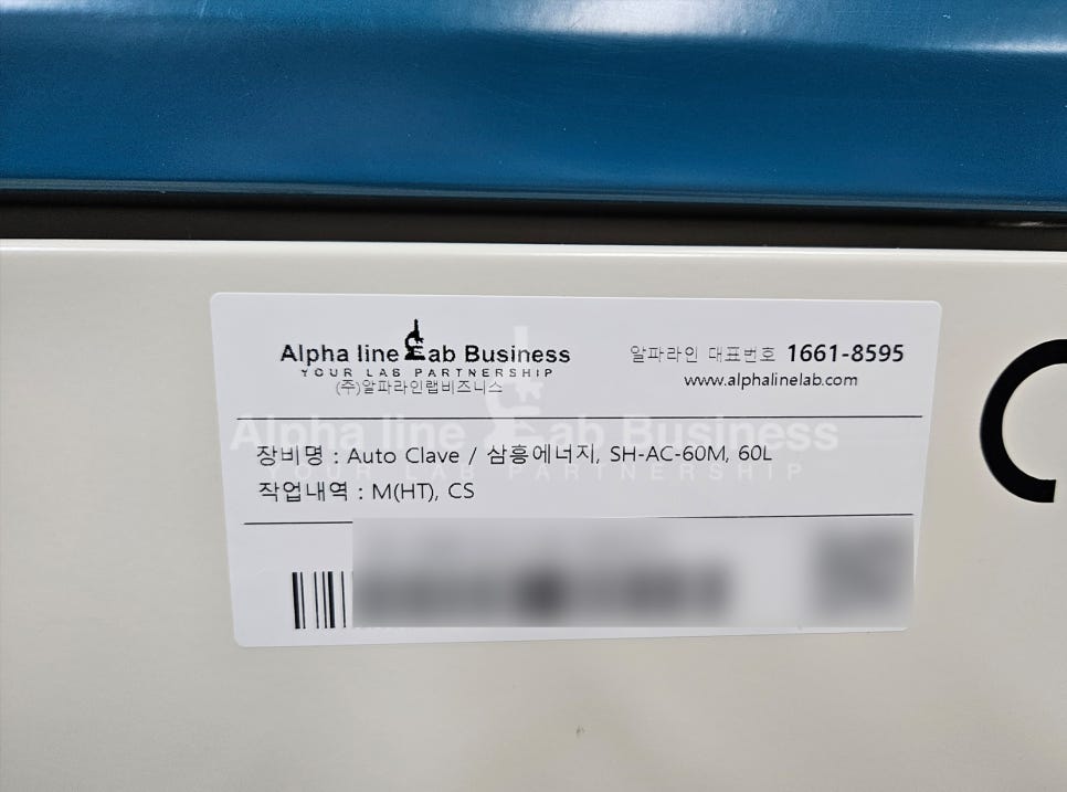 세원크리닝 이미지
