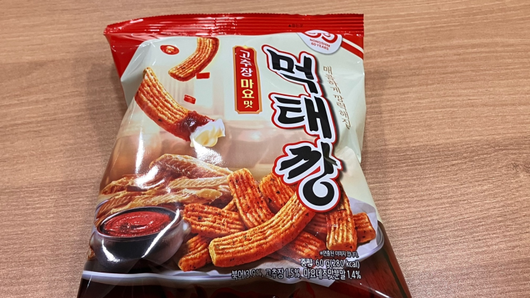 60계부산모라점 이미지