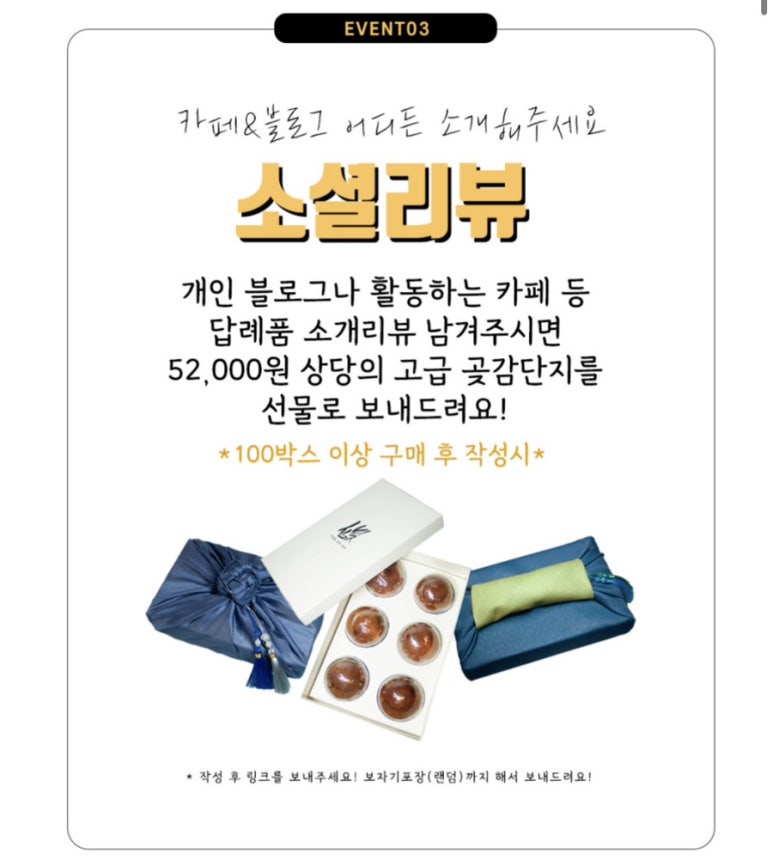 심빚 이미지