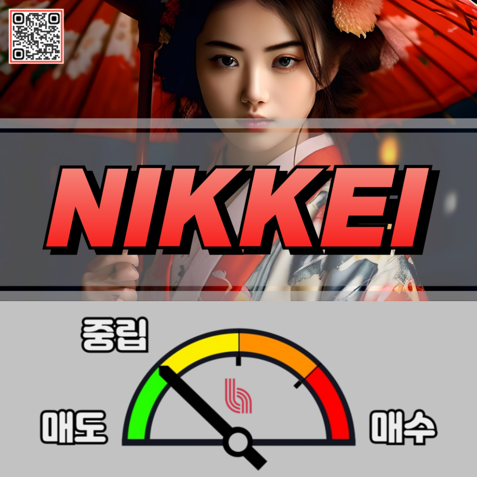 대한종합상사 이미지