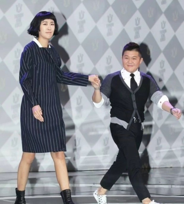 코끼리만두 이미지