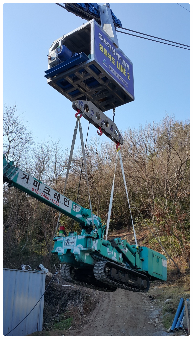 크레인월드 이미지