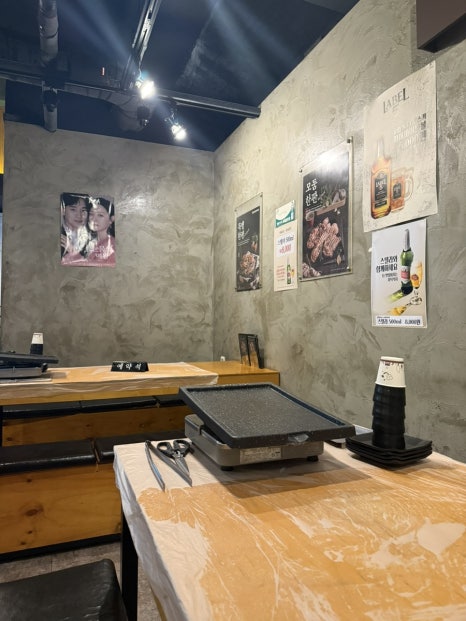 하남돼지집 신촌점 이미지