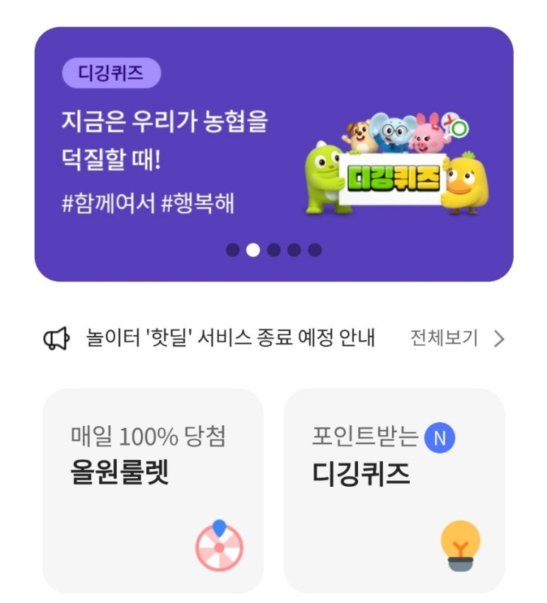 또드림 이미지