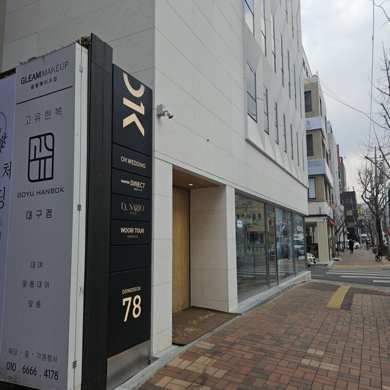 라사르토 이미지