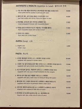 셈프레베네 이미지