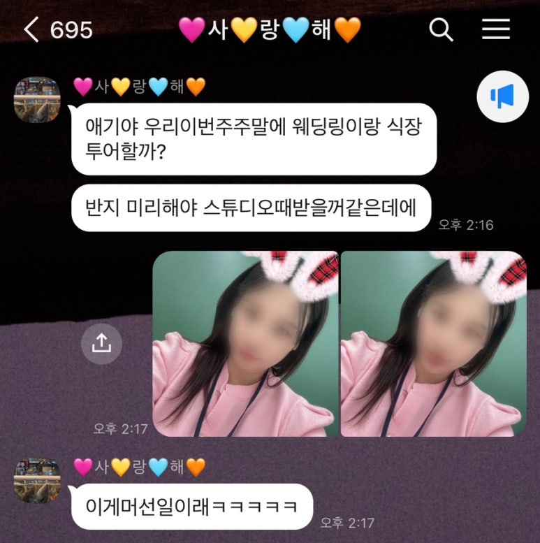 메이링투어 이미지