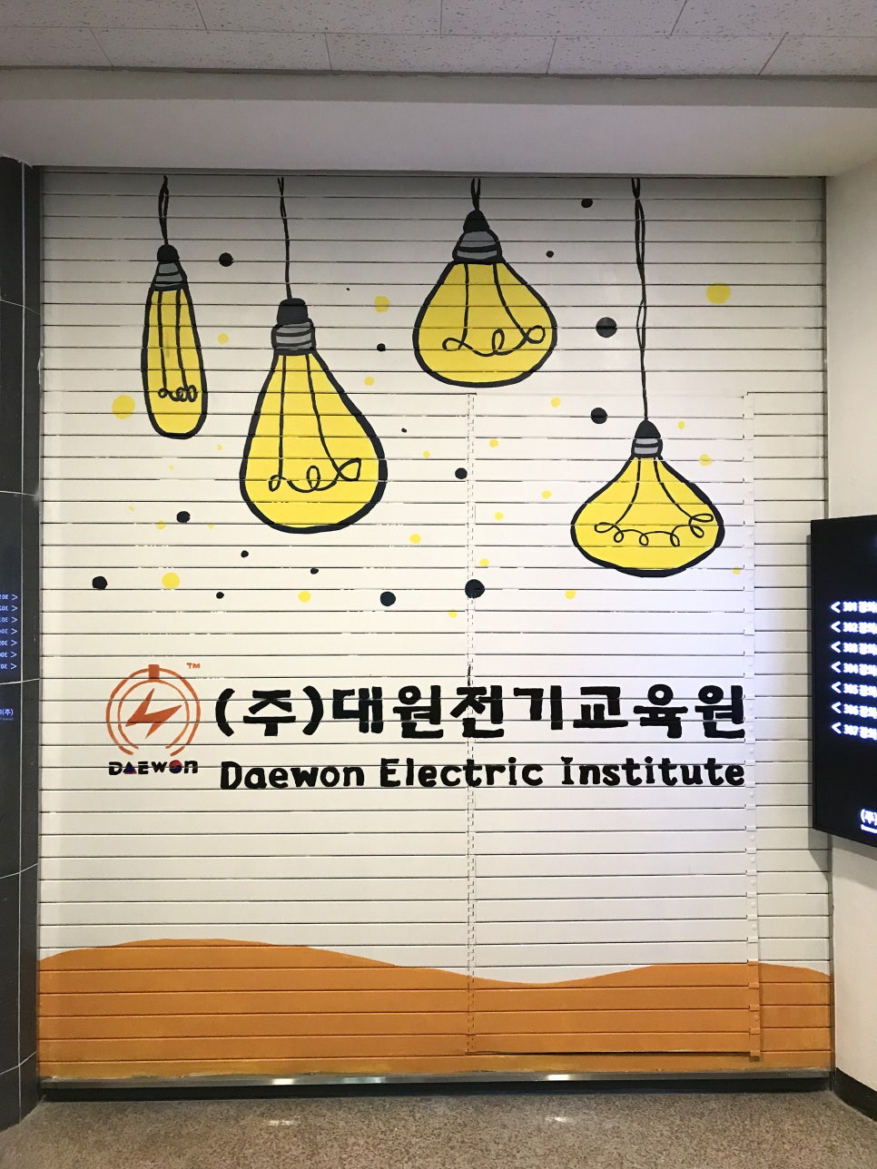 해온디자인 이미지