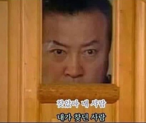 장수곰탕 이미지