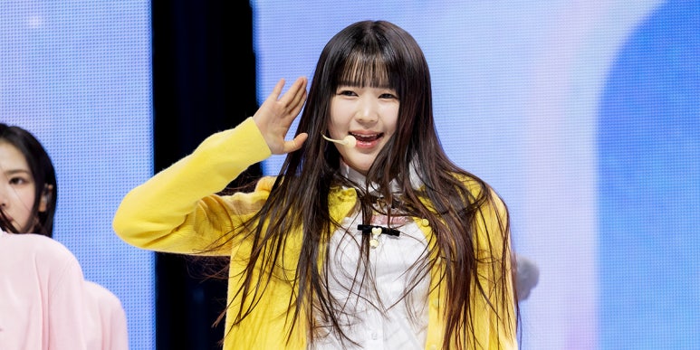 예온 이미지