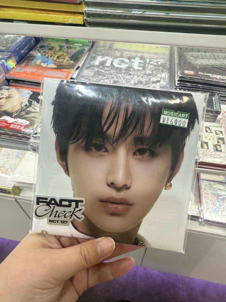 재희문고 이미지