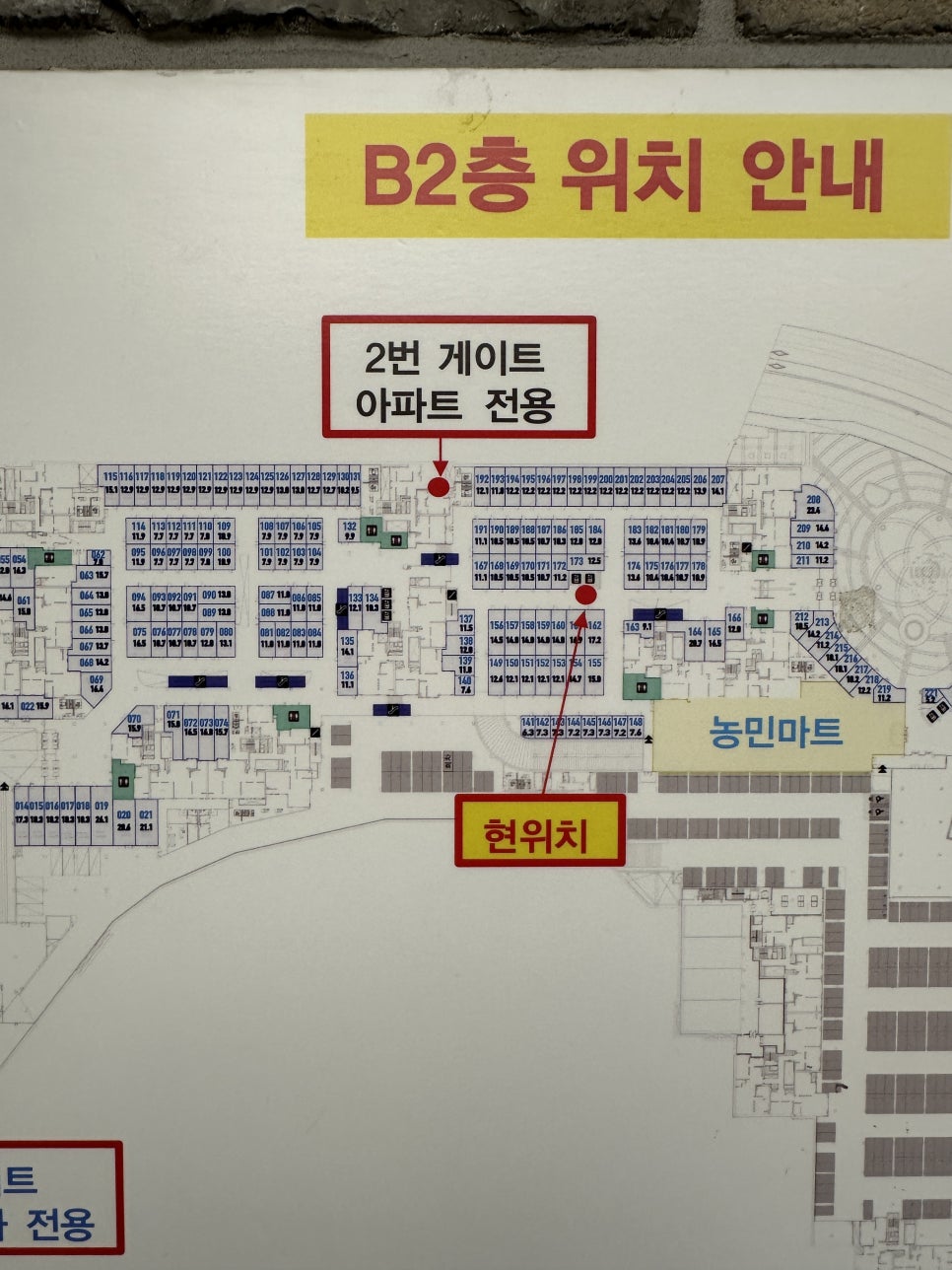 꼬캉내캉 이미지