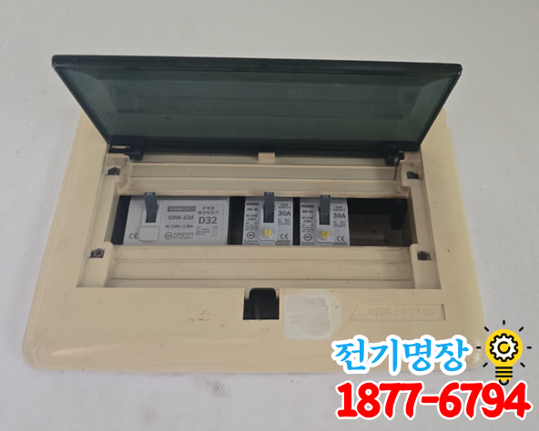수성전기 이미지