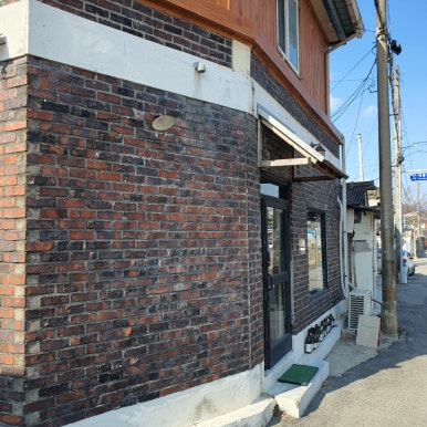 오소바틀샵 이미지
