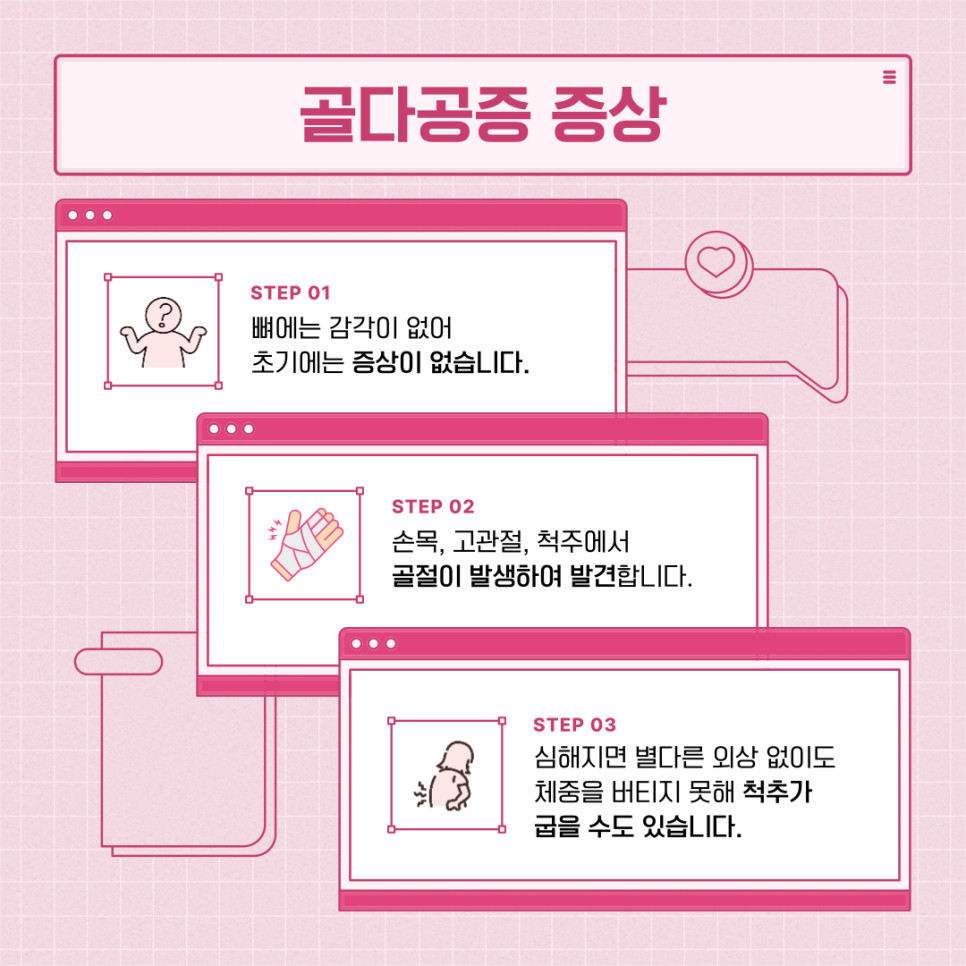더으뜸 이미지