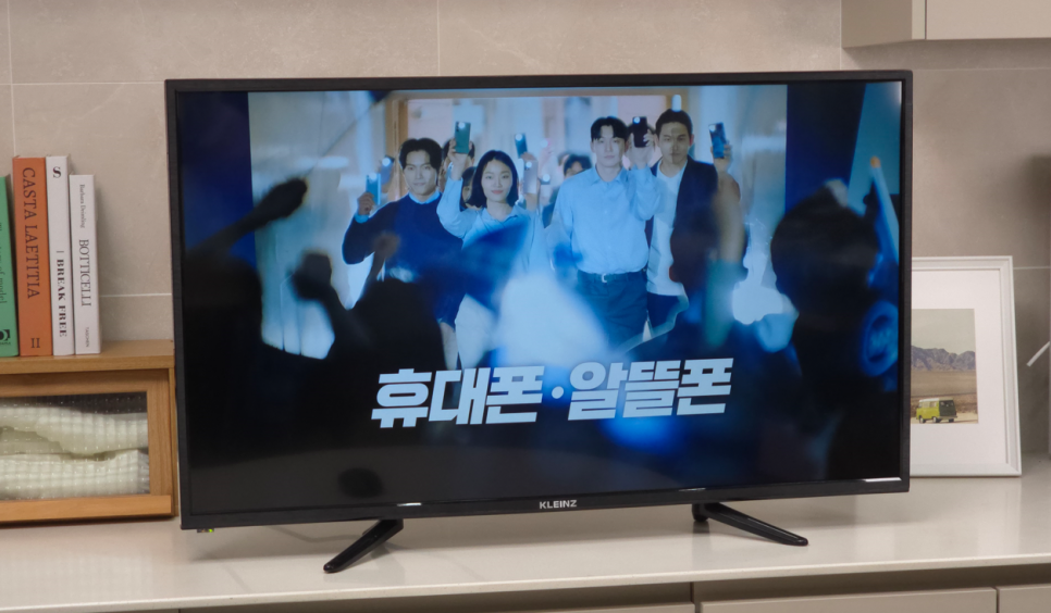 SK대리점 이미지