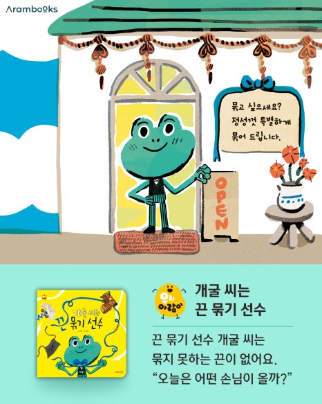 우리의오늘 이미지