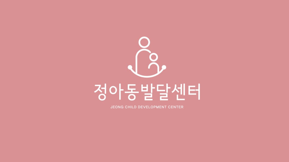 장*진 이미지