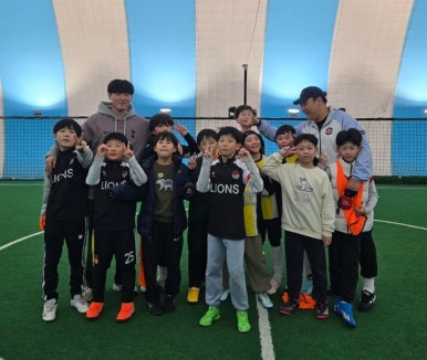 라이온즈스포츠클럽 이미지