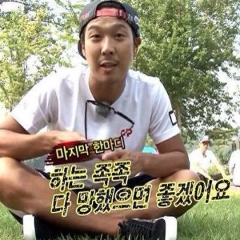 알고파 이미지