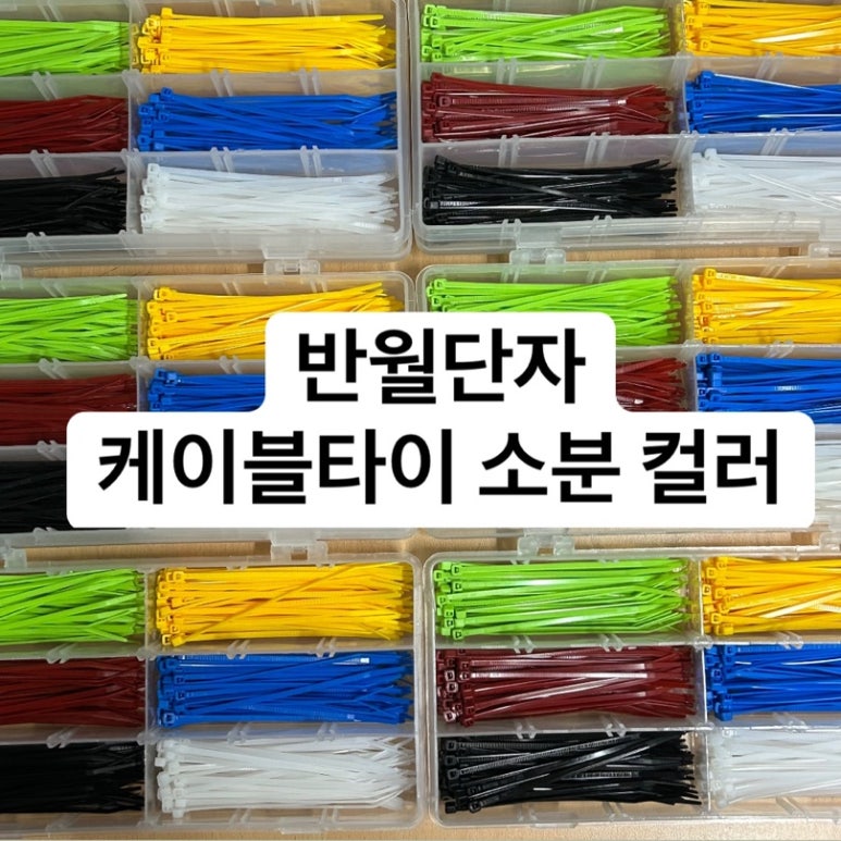 동아베스텍(주) 이미지