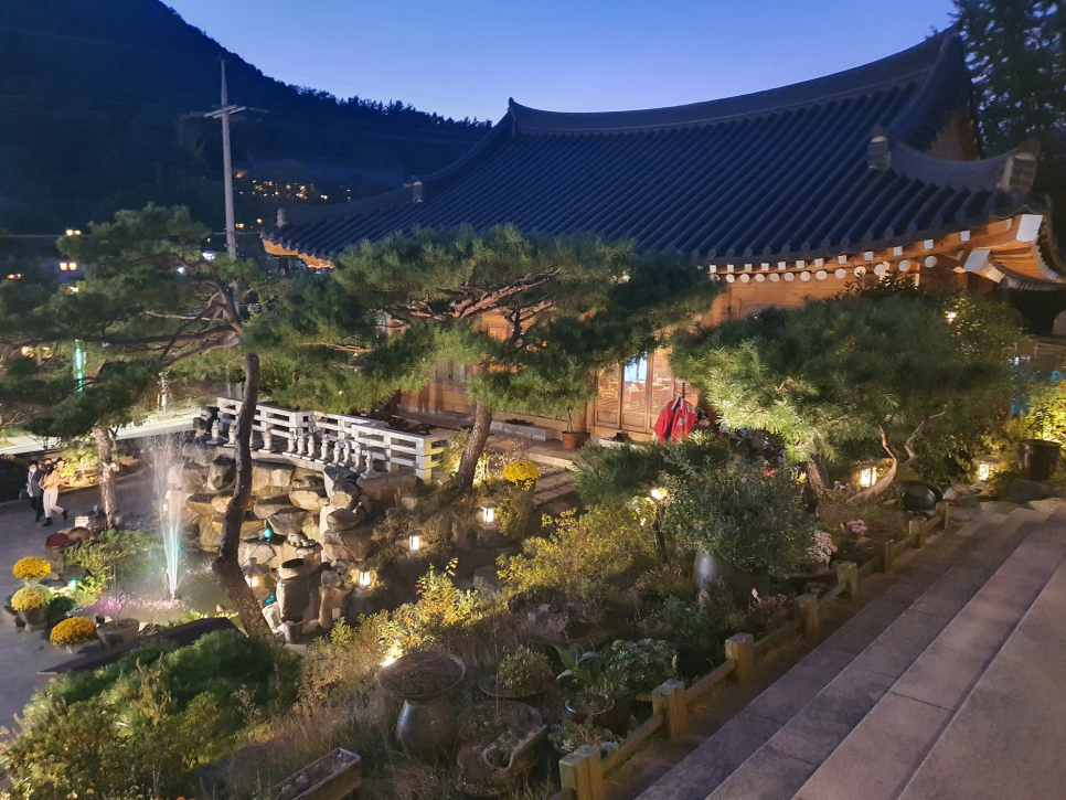 신라궁 이미지