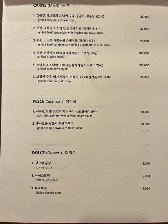 베네와인 이미지