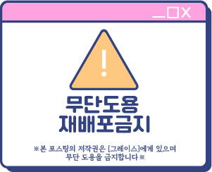 한끄니 이미지