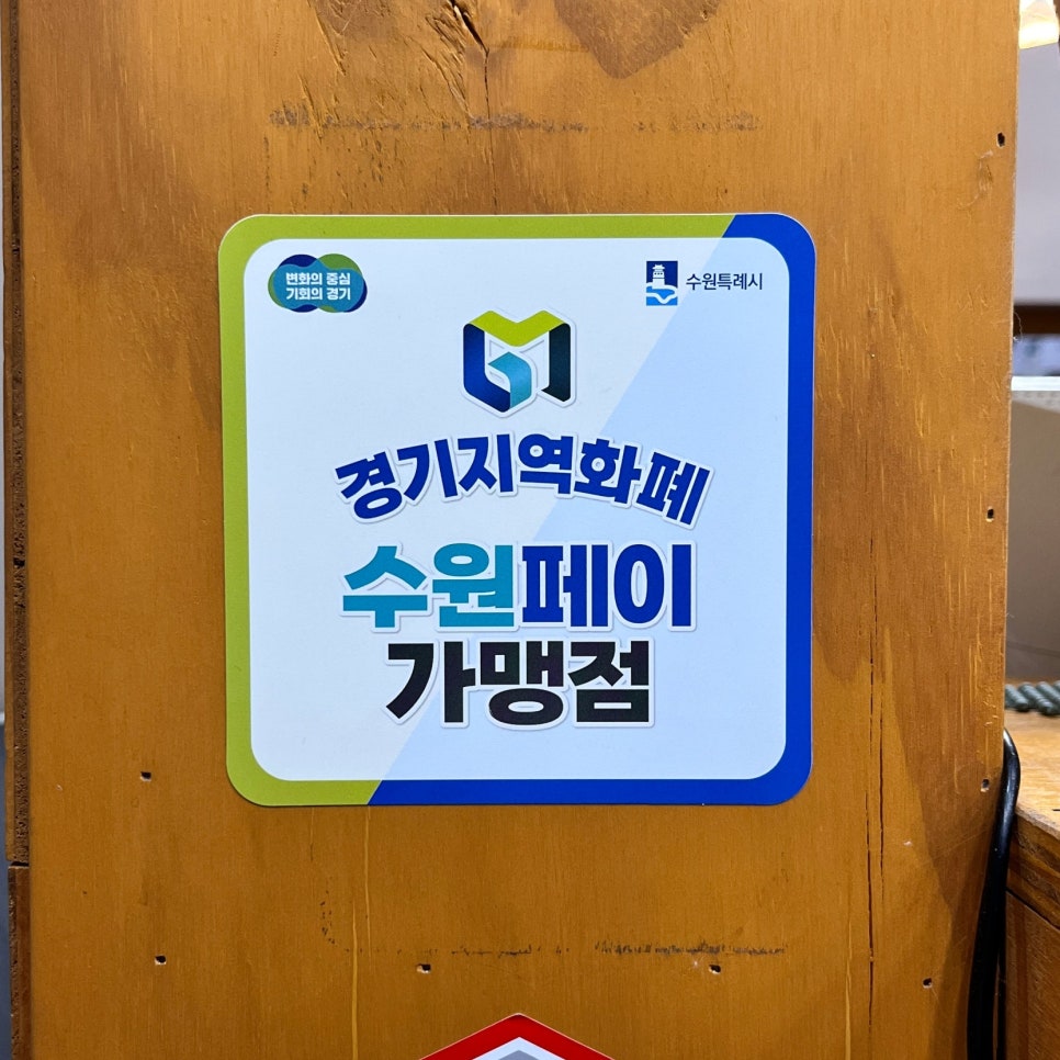 바바플 이미지