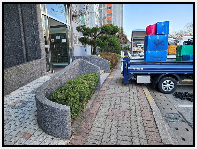 다루인력 이미지