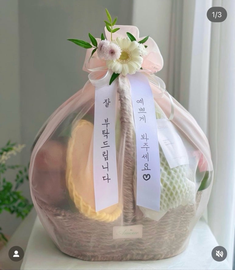 달달애 이미지