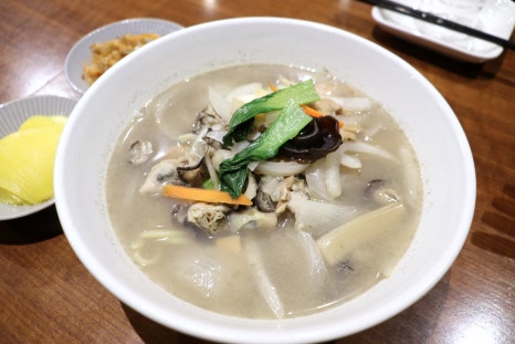 광교중학교 이미지