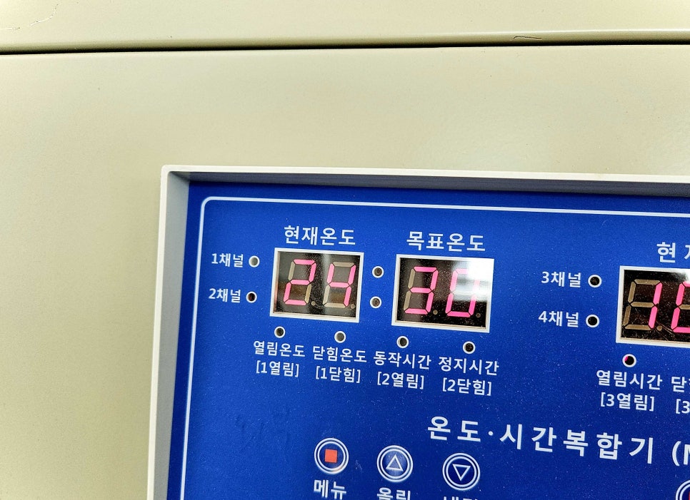 준다육 이미지