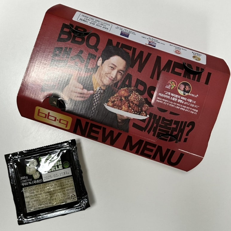 BBQ치킨 응암역점 이미지