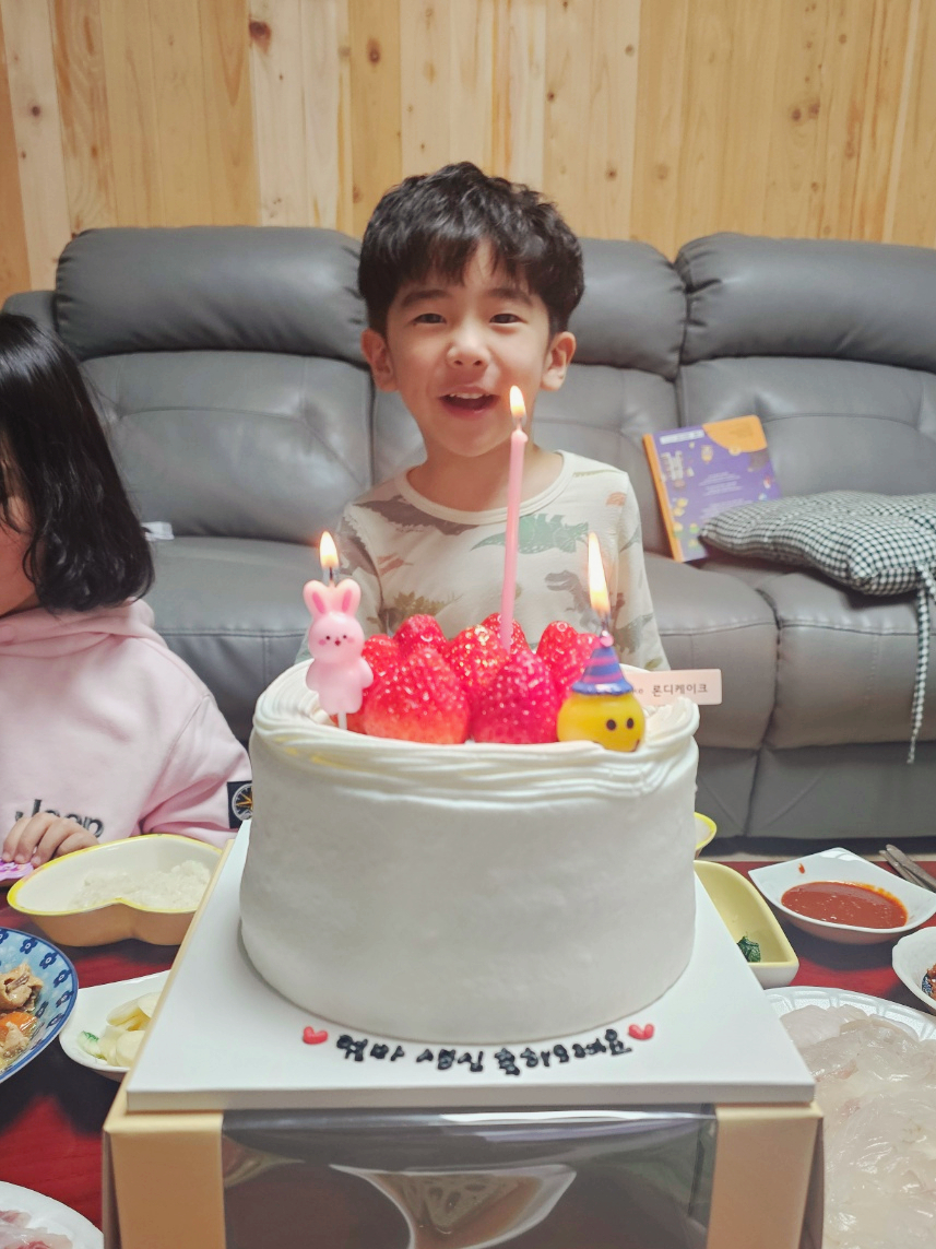 론디케이크 이미지