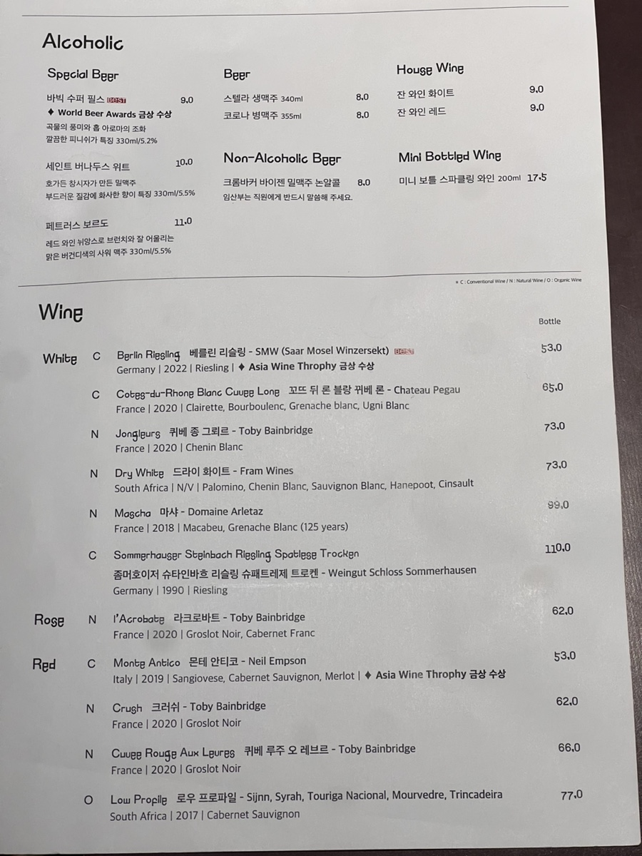 옥수수맛집 이미지