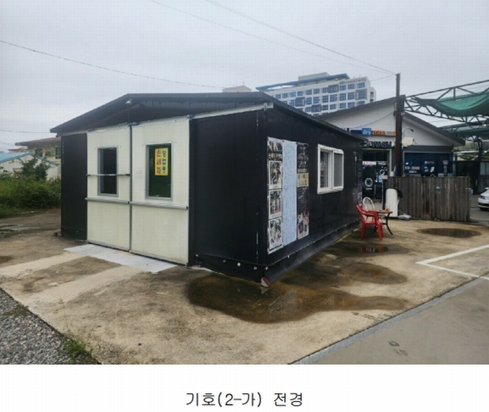 영세차장 이미지
