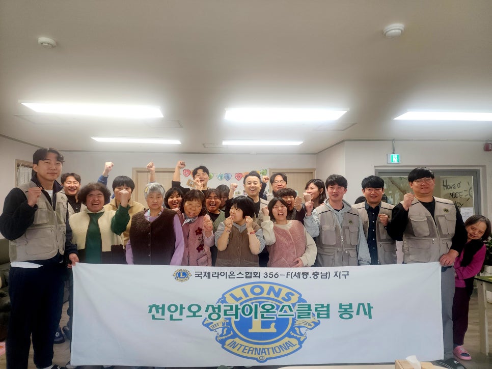 (주)금강 이미지