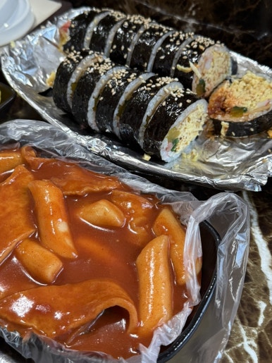 묵호김밥 이미지